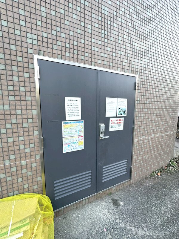 グリーンパーク北葛西 その他15