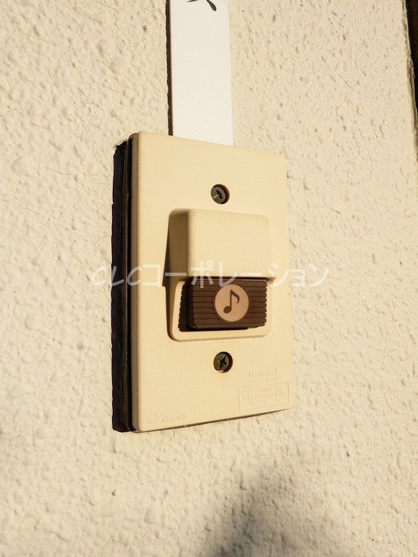 エリール１  その他7