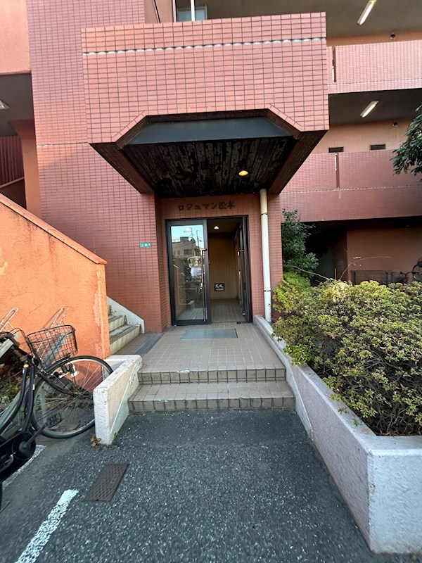 ロジュマン松本 その他7