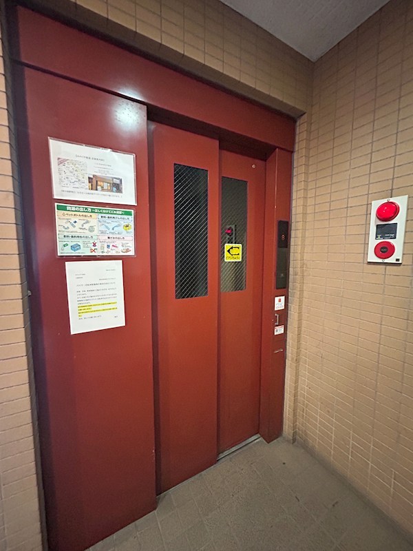 ロジュマン松本 その他13