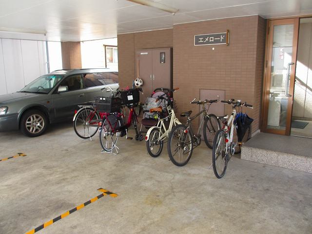 エメロード その他外観1