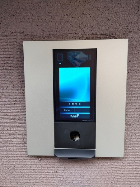 グランリバー北千住 その他5