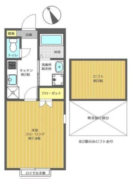 アールブラン 間取り