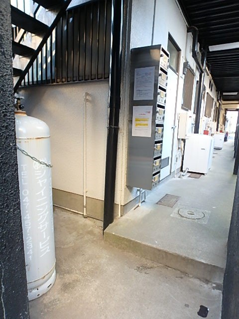 第三中央ハイツ その他6