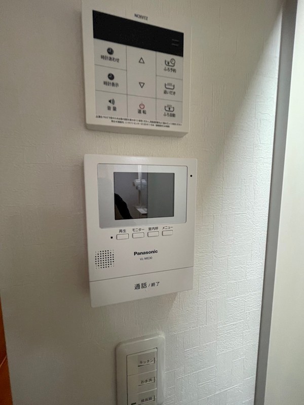 西保木間大平 その他6