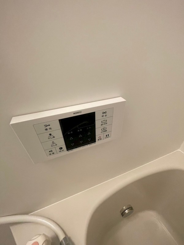 西保木間大平 その他9