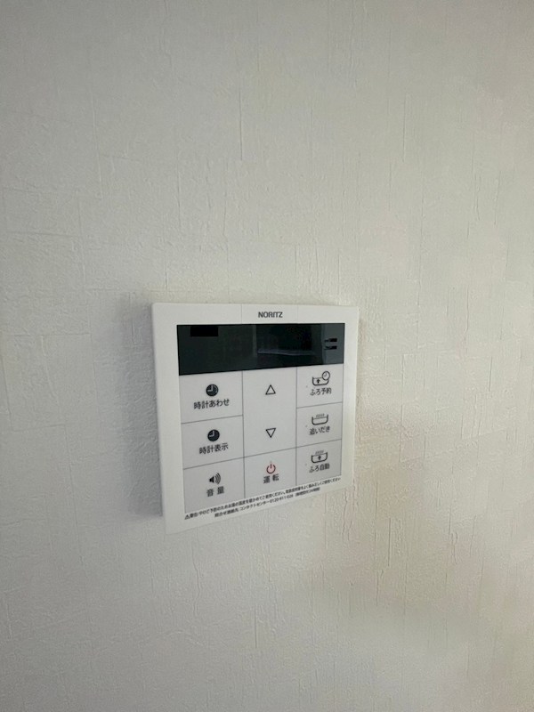 西保木間大平 その他8