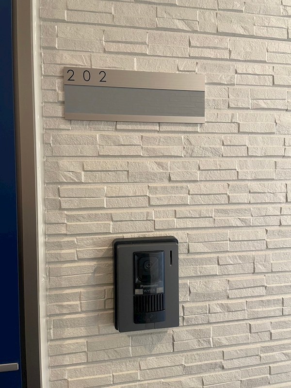 西保木間大平 その他9