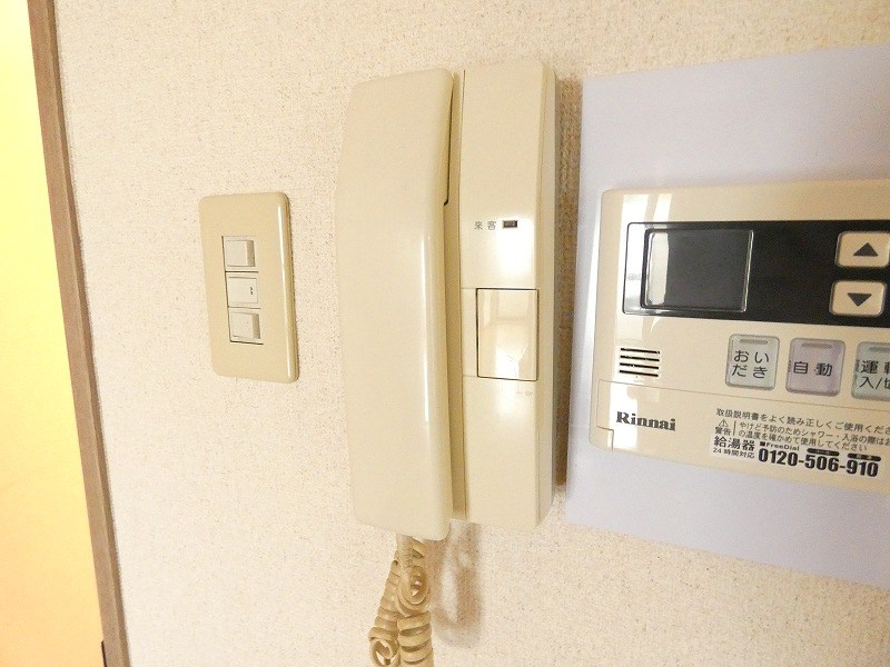 サンレガーロ葛西 その他5