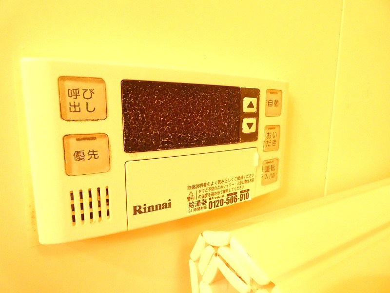 サンレガーロ葛西 その他8