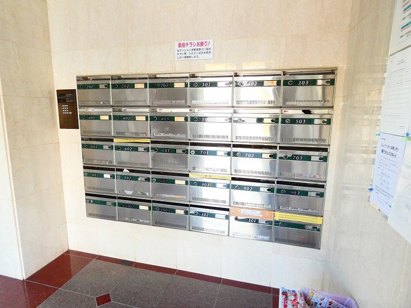 サンレガーロ葛西 その他16