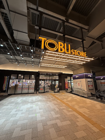 リバティ駅前 周辺画像4