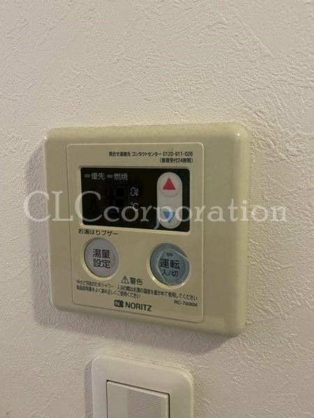 カラクムアチェリア その他13