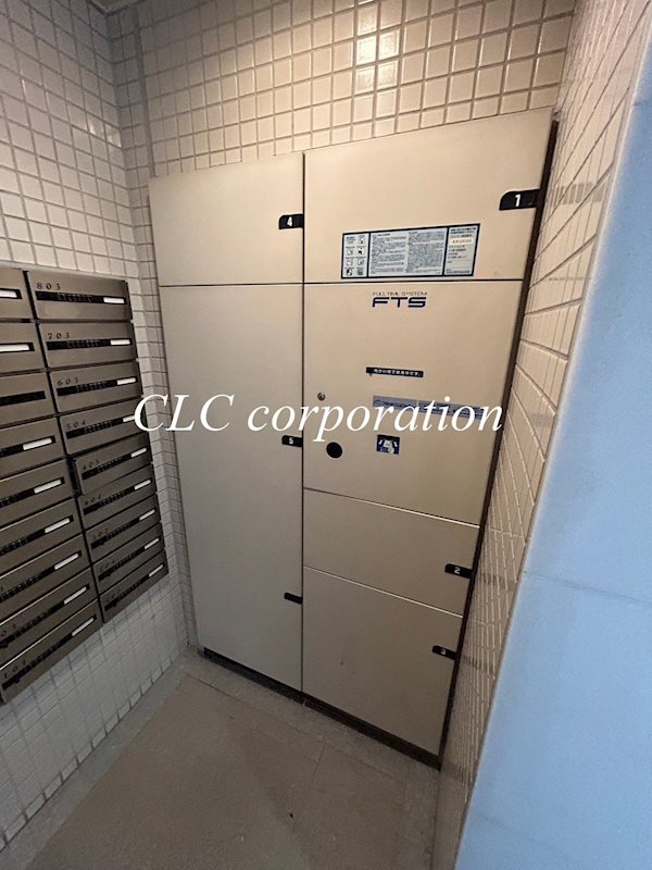 アーデン木場 その他9