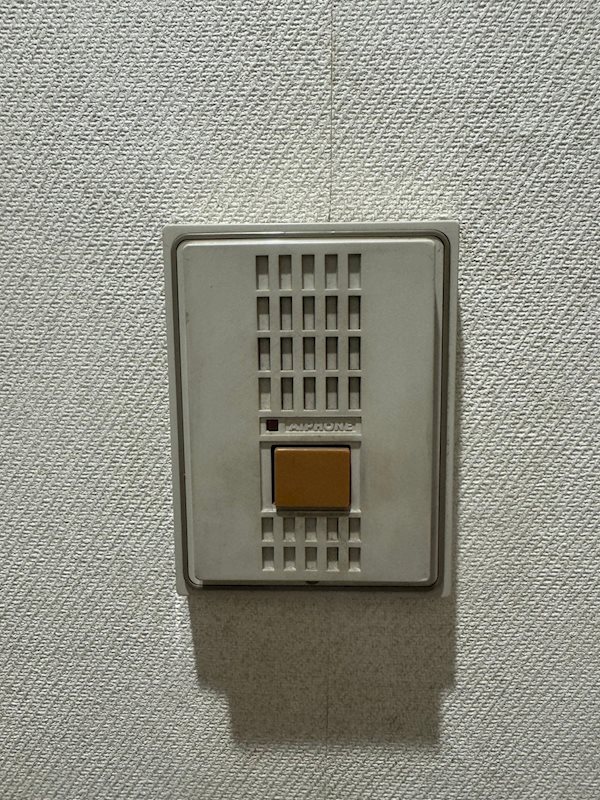 遠藤ビル その他2