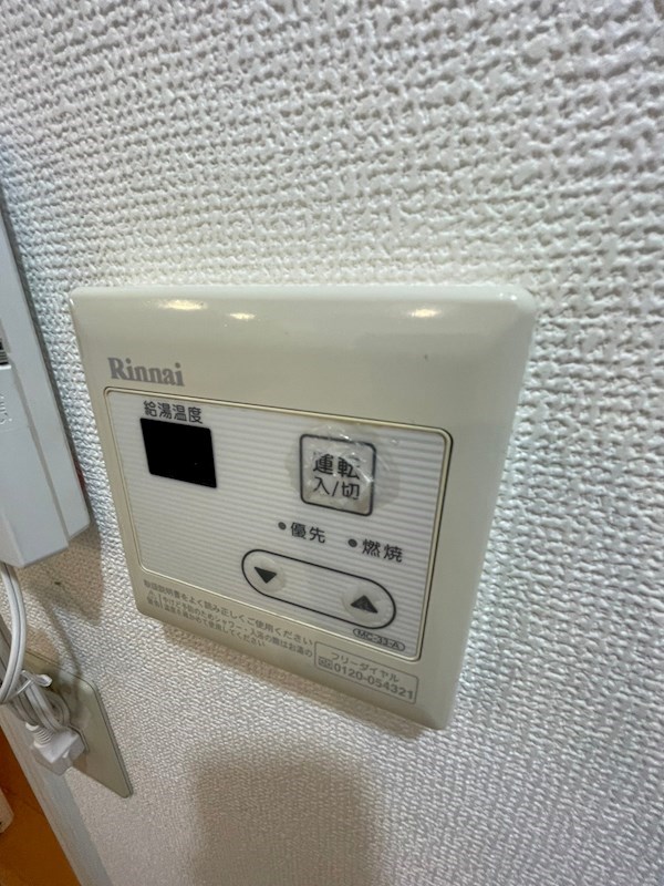 ハピネス市川  その他10