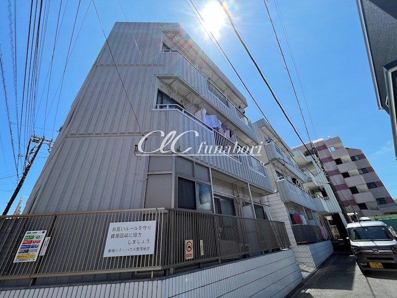 シティハイツ 外観