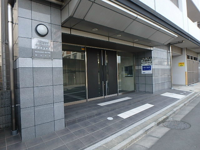 ル・リオンFreyer南砂west  その他10
