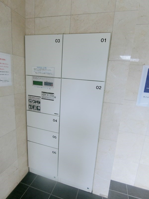 ル・リオンFreyer南砂west  その他11