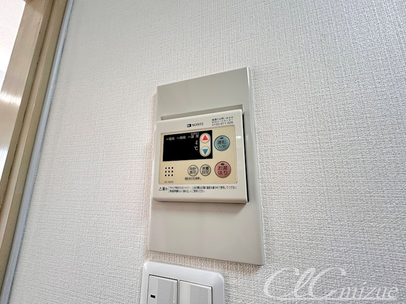 ビックフラットⅡ その他4