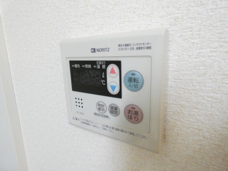 グランドバースＢ その他5