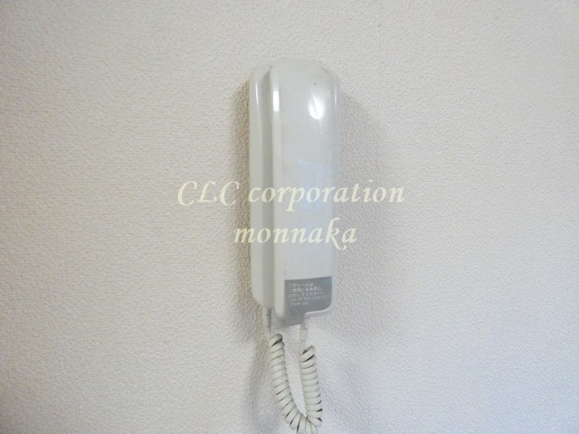 第二カシオマンション その他2