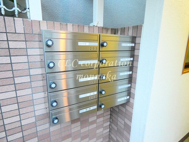 第二カシオマンション その他7