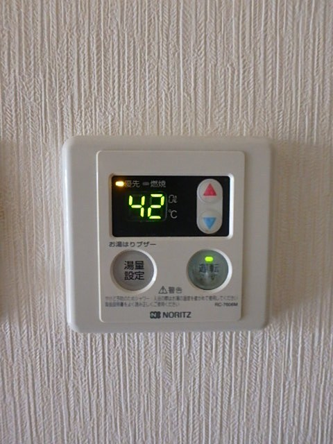 パークサイド関口 その他5