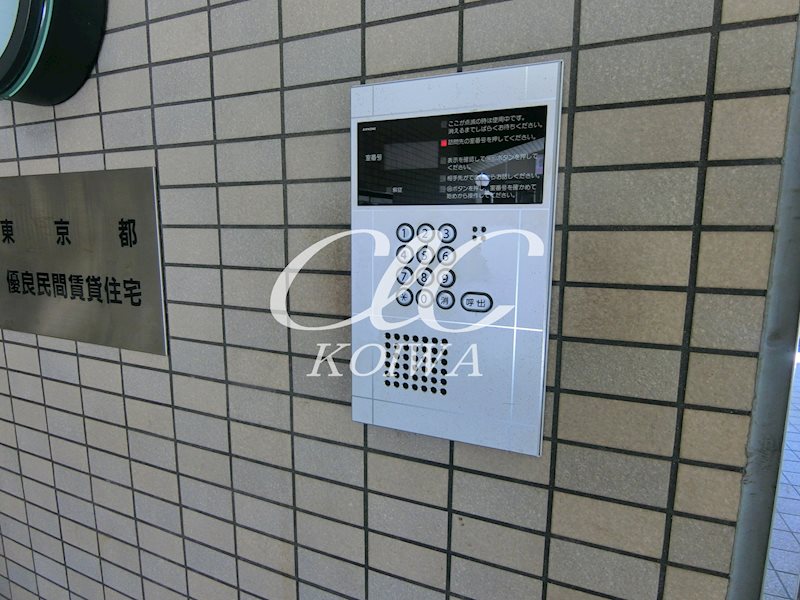 Ｔ&amp;rsquo;ｓ　ｇａｒｄｅｎ小岩  その他外観3