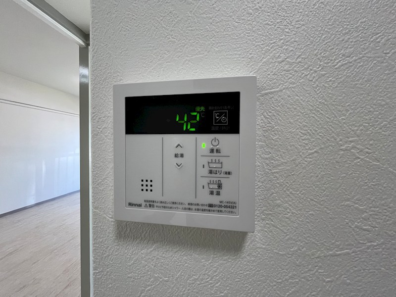 サンシティヒコタ　B-3 その他11