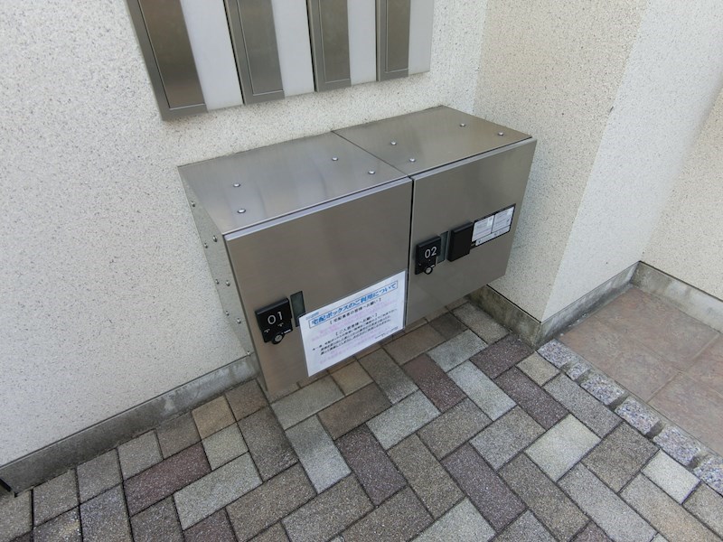 Ｅｍｉｌｅ その他2