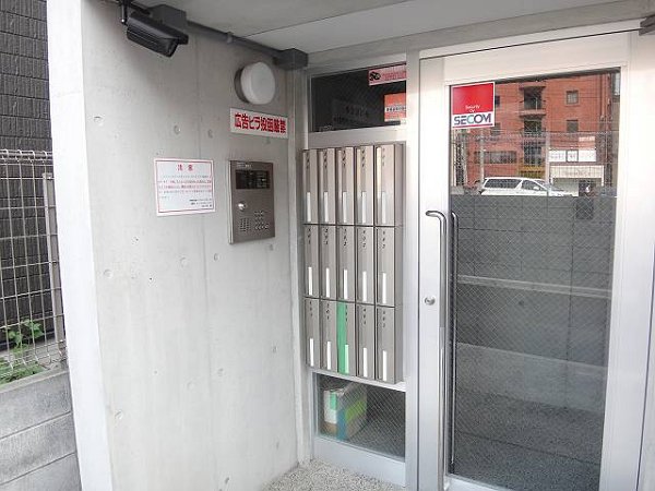 セントエルモ三ノ輪 その他7