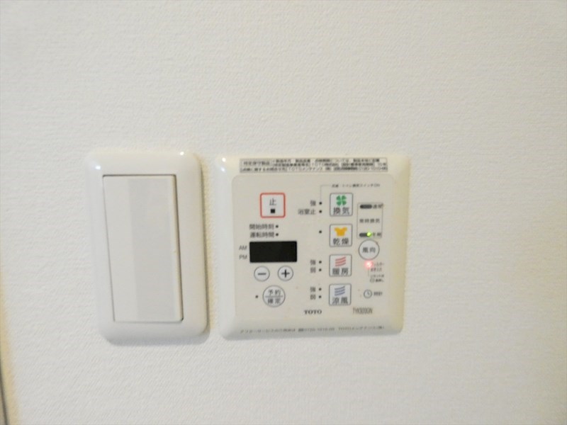 ラポール中川 その他13