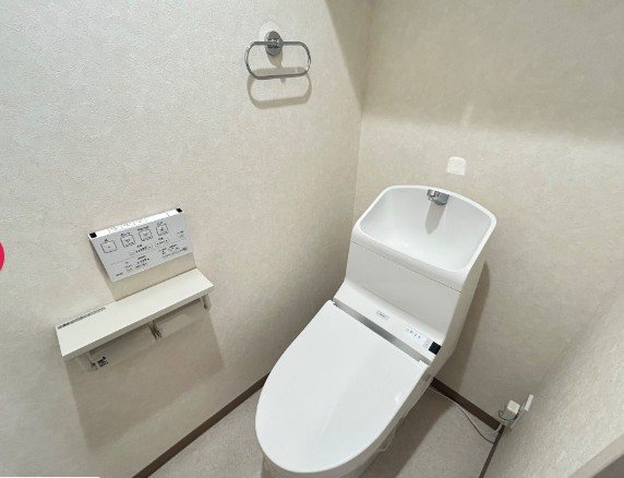 ライオンズプラザ日暮里  その他1