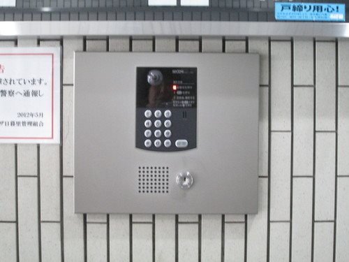 ライオンズプラザ日暮里  その他3