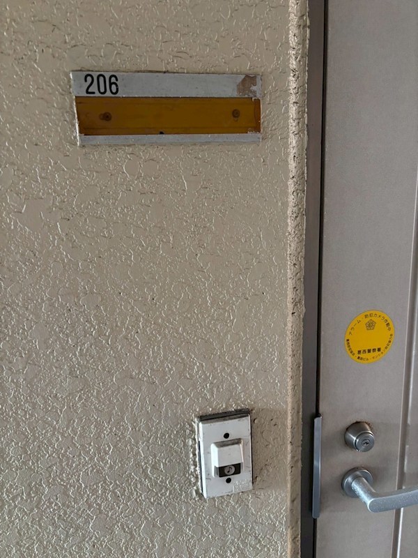 ハイムマルキューⅢ その他10