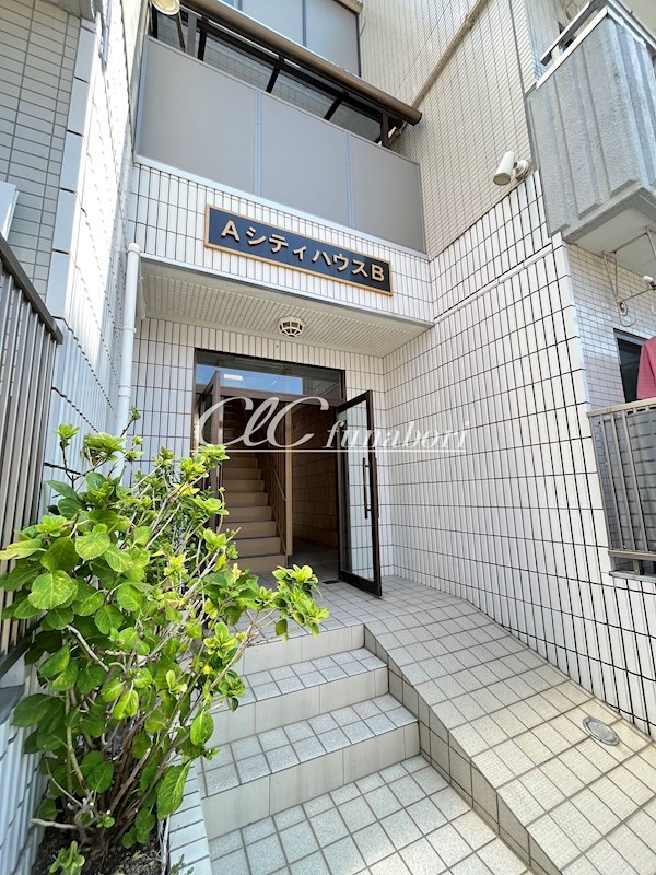 シティハイツ その他3