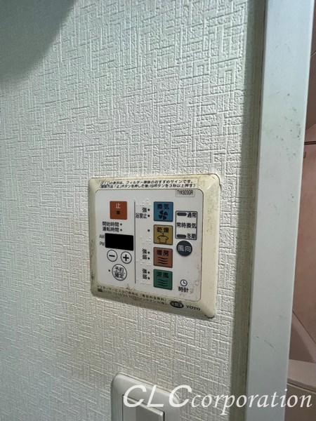 グリシーヌ   その他4