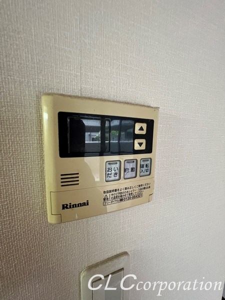 グリシーヌ   その他14