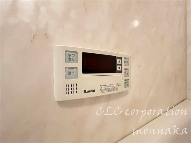 グリシーヌ   その他9