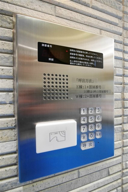 ツイン・コートＷ その他3