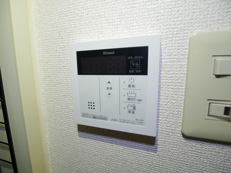 プレシャス西葛西 その他9