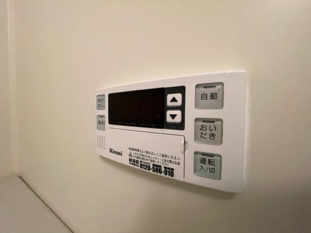 カトルセゾン その他11