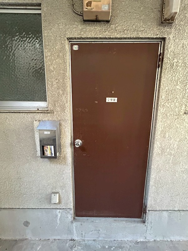 三村マンション その他7