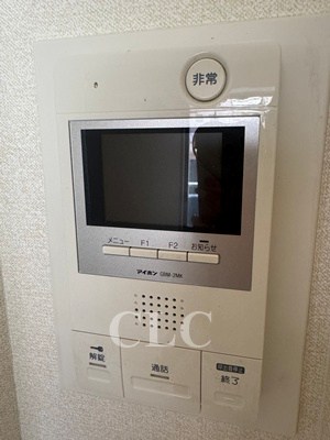 アジュール南大塚  その他5