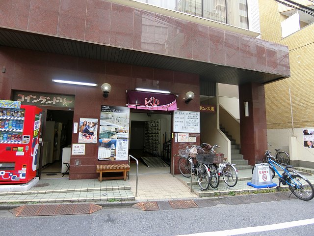 アジュール南大塚  周辺画像5