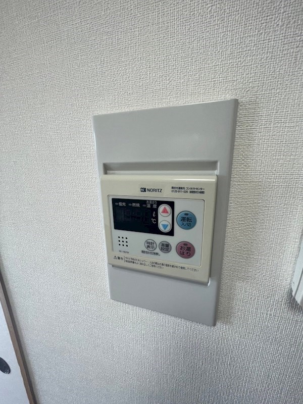 エステート西新井 その他17