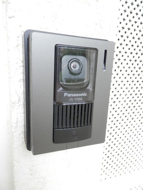 宮内サンハイツ竹ノ塚Ｃ棟 その他5