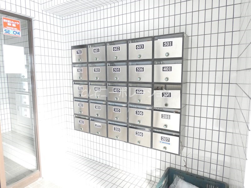 パークヒル舎人   その他9