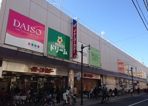 SKフェリス金町  周辺画像7